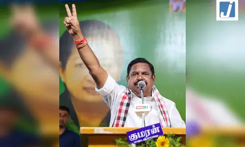 तमिलनाडु में सत्ता की दौड़ तेज: पलानीस्वामी ने विधायकों को दिया भरोसा- अगली सरकार AIADMK ही बनाएगी तमिलनाडु में सत्ता की दौड़ तेज: पलानीस्वामी ने विधायकों को दिया भरोसा- अगली सरकार AIADMK ही बनाएगी
