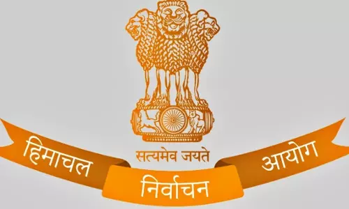 Una: जिला परिषद चुनाव प्रक्रिया शुरू, 10 नामांकन