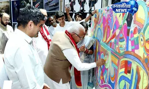 Rohtak केंद्रीय मंत्री खट्टर ने कला की भूमिका पर जोर दिया Rohtak केंद्रीय मंत्री खट्टर ने कला की भूमिका पर जोर दिया