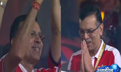 IPL 2026: LSG ने लखनऊ में RCB को हराया, संजीव गोयनका का उत्साहजनक रिएक्शन वायरल IPL 2026: LSG ने लखनऊ में RCB को हराया, संजीव गोयनका का उत्साहजनक रिएक्शन वायरल