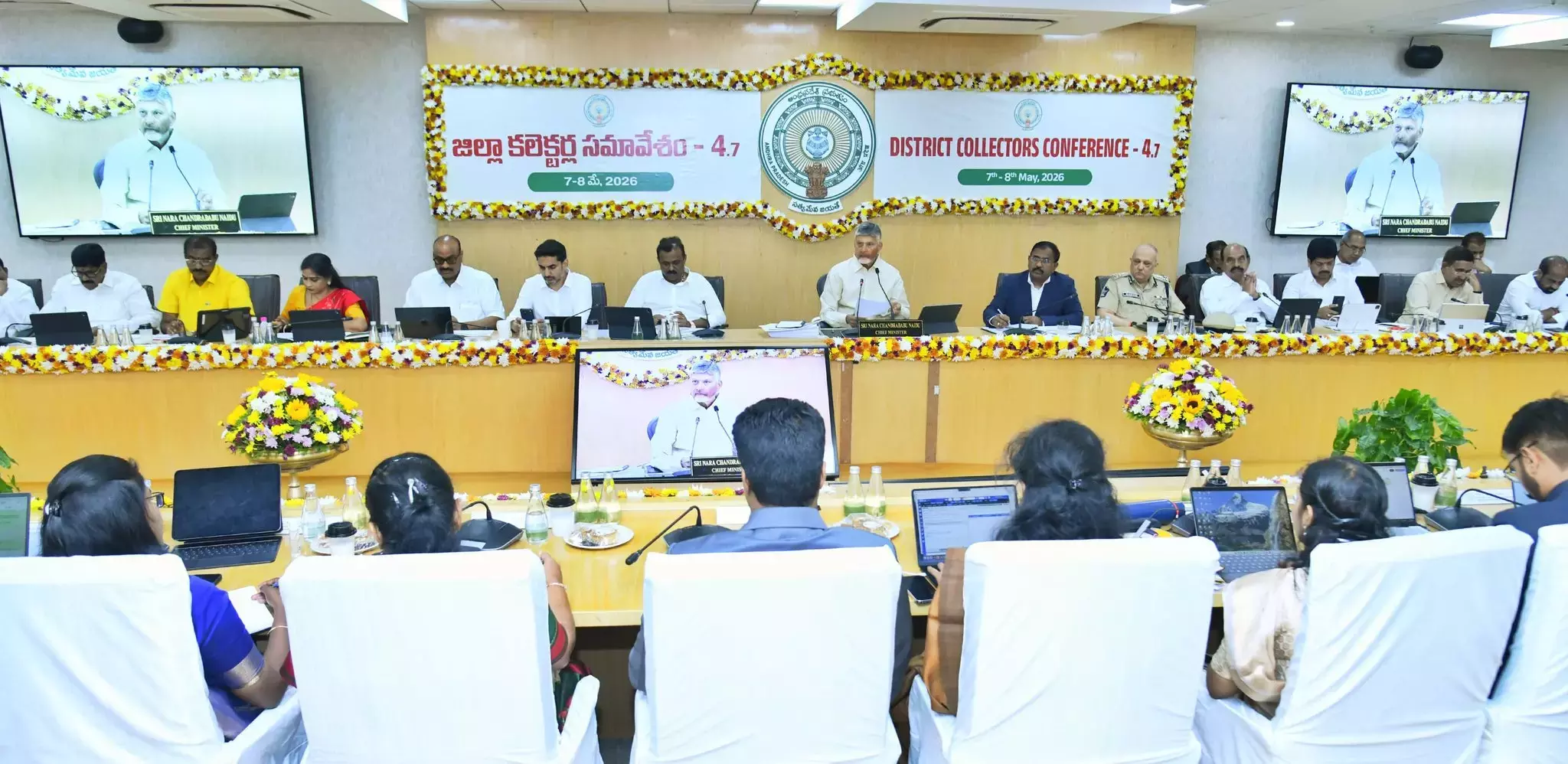 Andhra: कलेक्टर्स कॉन्फ्रेंस में सिंगापुर मॉडल ने AP गवर्नेंस सुधारों को प्रेरित किया Andhra: कलेक्टर्स कॉन्फ्रेंस में सिंगापुर मॉडल ने AP गवर्नेंस सुधारों को प्रेरित किया