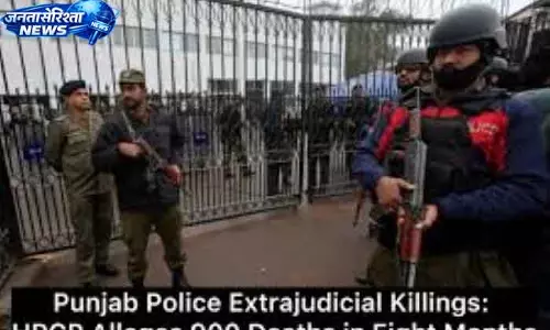 Pakistan की पंजाब पुलिस ने 10 ‘संदिग्धों’ को मार गिराया Pakistan की पंजाब पुलिस ने 10 ‘संदिग्धों’ को मार गिराया