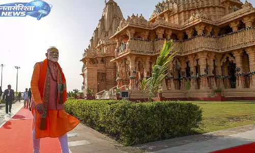 सोमनाथ मंदिर के 75 वर्ष पूरे होने पर PM Modi बोले—भारत की एकता ही सबसे बड़ी ताकत सोमनाथ मंदिर के 75 वर्ष पूरे होने पर PM Modi बोले—भारत की एकता ही सबसे बड़ी ताकत