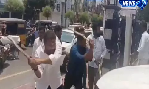 MLA Camp office पर हमले के बाद BRS ने करीमनगर बंद का किया आह्वान MLA Camp office पर हमले के बाद BRS ने करीमनगर बंद का किया आह्वान