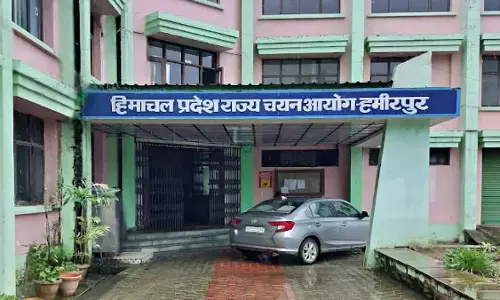 Hamirpur: भर्ती परीक्षा में सफल उम्मीदवारों की सूची जारी
