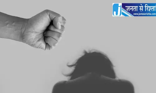 पारिवारिक हिंसा, पति ने पत्नी का किया खून पारिवारिक हिंसा, पति ने पत्नी का किया खून