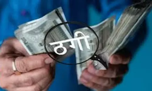 Hanumangarh: फसल बीमा योजना में 9 करोड़ की धोखाधड़ी का खुलासा