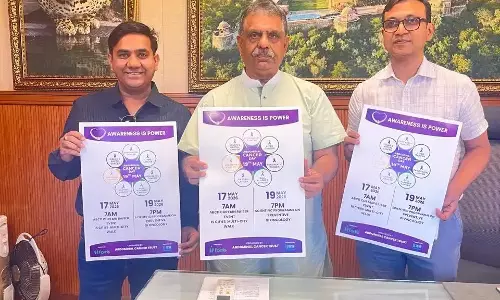 Jaipur: जयपुर में कैंसर जागरूकता पर विशेषज्ञों की बैठक Jaipur: जयपुर में कैंसर जागरूकता पर विशेषज्ञों की बैठक