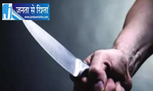 राहगीरों को चाकू से डराया, बदमाश गिरफ्तार