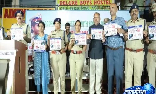 Malkajgiri police ड्रग्स के खिलाफ कार्रवाई में ड्रोन सर्विलांस का करेगी इस्तेमाल Malkajgiri police ड्रग्स के खिलाफ कार्रवाई में ड्रोन सर्विलांस का करेगी इस्तेमाल
