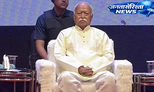 मोहन भागवत बोले: देश के विकास के लिए सामाजिक एकता और मेलजोल जरूरी मोहन भागवत बोले: देश के विकास के लिए सामाजिक एकता और मेलजोल जरूरी