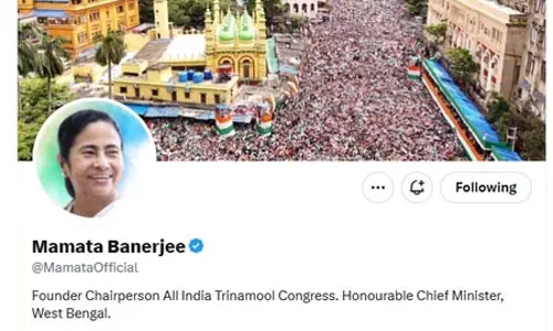 CM कुर्सी का मोह! ममता बनर्जी ने नहीं बदली सोशल मीडिया प्रोफाइल CM कुर्सी का मोह! ममता बनर्जी ने नहीं बदली सोशल मीडिया प्रोफाइल