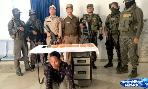 Arunachal : चांगलांग में भारत-म्यांमार सीमा पर एंटी-ड्रग ऑपरेशन