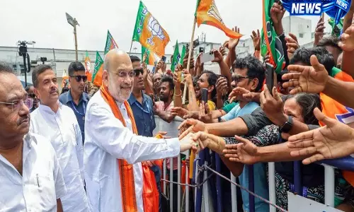 West Bengal CM suspense: अमित शाह कोलकाता पहुंचे, शाम 4 बजे विधायक दल की बैठक West Bengal CM suspense: अमित शाह कोलकाता पहुंचे, शाम 4 बजे विधायक दल की बैठक