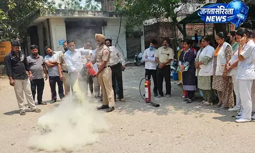 Mock Fire Drill: सिविल अस्पताल में आग सुरक्षा तैयारियों की जांच Mock Fire Drill: सिविल अस्पताल में आग सुरक्षा तैयारियों की जांच