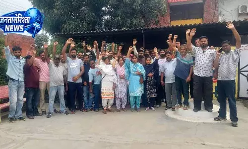नगर निगम हड़ताल, Talwara में दूसरे दिन भी सेवाएं बाधित नगर निगम हड़ताल, Talwara में दूसरे दिन भी सेवाएं बाधित