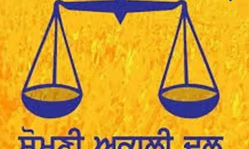 SAD ने युवाओं को रोजगार और औद्योगिक विकास के रास्ते का आश्वासन दिया SAD ने युवाओं को रोजगार और औद्योगिक विकास के रास्ते का आश्वासन दिया