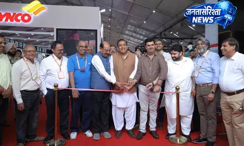 Jalandhar NIT में चौथा इंडिया स्पोर्ट्स गुड्स एक्सपो शुरू Jalandhar NIT में चौथा इंडिया स्पोर्ट्स गुड्स एक्सपो शुरू