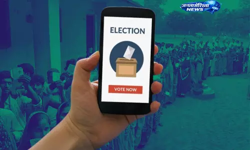 Bihar : पंचायत चुनाव 2026 में विशेष मतदाताओं के लिए पहली बार ई-वोटिंग सुविधा Bihar : पंचायत चुनाव 2026 में विशेष मतदाताओं के लिए पहली बार ई-वोटिंग सुविधा