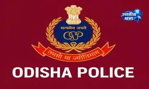 Odisha पुलिस ने 10 करोड़ के गांजे के रैकेट का भंडाफोड़ किया