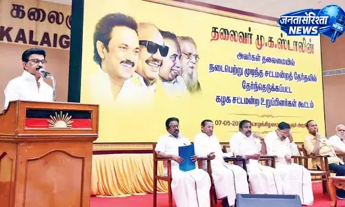 DMK ने अध्यक्ष स्टालिन को निर्णायक शक्ति दी DMK ने अध्यक्ष स्टालिन को निर्णायक शक्ति दी