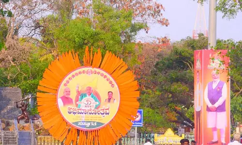 येदियुरप्पा के स्वागत में भव्य जुलूस, हजारों कार्यकर्ता और सांस्कृतिक प्रस्तुतियां शामिल येदियुरप्पा के स्वागत में भव्य जुलूस, हजारों कार्यकर्ता और सांस्कृतिक प्रस्तुतियां शामिल