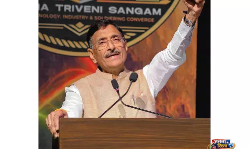 मंत्री संजय सेठ New Delhi में भारत के पहले अंतर्राष्ट्रीय नेत्र विज्ञान अनुसंधान सम्मेलन का उद्घाटन करेंगे मंत्री संजय सेठ New Delhi में भारत के पहले अंतर्राष्ट्रीय नेत्र विज्ञान अनुसंधान सम्मेलन का उद्घाटन करेंगे