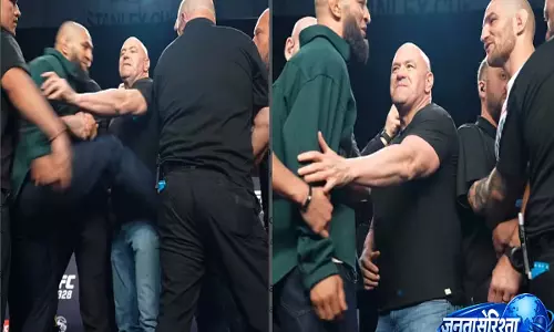 Viral video: UFC 328 प्रेस कॉन्फ्रेंस में Chimaev की Strickland पर लात, माहौल हुआ तनावपूर्ण Viral video: UFC 328 प्रेस कॉन्फ्रेंस में Chimaev की Strickland पर लात, माहौल हुआ तनावपूर्ण