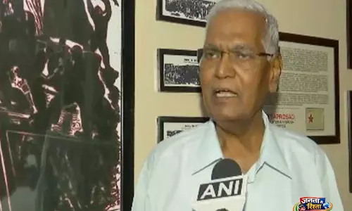 तमिलनाडु सरकार गठन पर सस्पेंस के बीच CPI नेता डी. राजा बोले– राज्यपाल को स्थापित परंपराओं का पालन करना चाहिए तमिलनाडु सरकार गठन पर सस्पेंस के बीच CPI नेता डी. राजा बोले– राज्यपाल को स्थापित परंपराओं का पालन करना चाहिए
