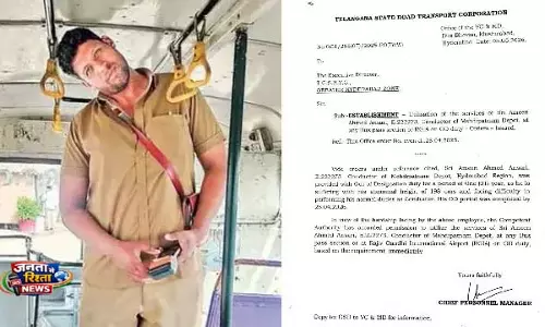 6’6 फीट लंबे तेलंगाना के Bus Conductor को गर्दन में दर्द की समस्या, मिली अलग भूमिका 6’6 फीट लंबे तेलंगाना के Bus Conductor को गर्दन में दर्द की समस्या, मिली अलग भूमिका