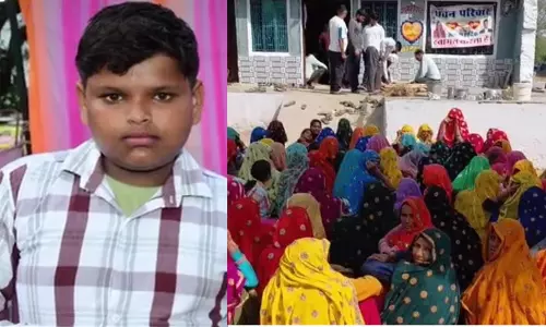 Dausa: हार्ट अटैक से 14 वर्षीय छात्र छात्र की मौत, परिवार में मातम Dausa: हार्ट अटैक से 14 वर्षीय छात्र छात्र की मौत, परिवार में मातम