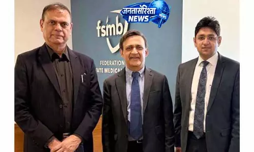 NMC टीम ने FSMB एनुअल मीटिंग में लिया हिस्सा NMC टीम ने FSMB एनुअल मीटिंग में लिया हिस्सा