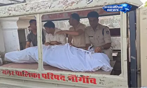 Chhatarpur : हेड कांस्टेबल ने पुलिस चौकी के अंदर की आत्महत्या, विभाग में मचा हड़कंप Chhatarpur : हेड कांस्टेबल ने पुलिस चौकी के अंदर की आत्महत्या, विभाग में मचा हड़कंप