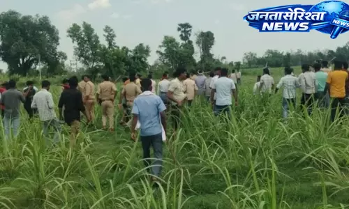 UP–बिहार सीमा पर तेंदुए का आतंक, पूर्नहा मिश्र गांव में ग्रामीणों ने घेरा UP–बिहार सीमा पर तेंदुए का आतंक, पूर्नहा मिश्र गांव में ग्रामीणों ने घेरा
