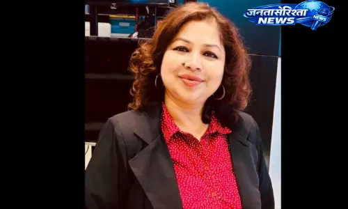 Assam : मधुश्री दास को रॉयल ज्योग्राफिकल सोसाइटी की फेलोशिप Assam : मधुश्री दास को रॉयल ज्योग्राफिकल सोसाइटी की फेलोशिप