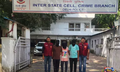 Delhi पुलिस ने मेवात स्थित एक साइबर धोखाधड़ी रैकेट का भंडाफोड़ किया Delhi पुलिस ने मेवात स्थित एक साइबर धोखाधड़ी रैकेट का भंडाफोड़ किया