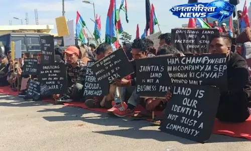 श्री सीमेंट प्रोजेक्ट EIA को लेकर जैंतिया नेशनल काउंसिल की चेतावनी