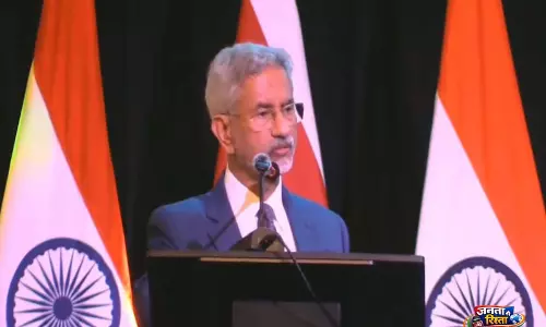 विदेश मंत्री Jaishankar ने वैश्विक विकास में भारत के 17 प्रतिशत योगदान को रेखांकित किया विदेश मंत्री Jaishankar ने वैश्विक विकास में भारत के 17 प्रतिशत योगदान को रेखांकित किया