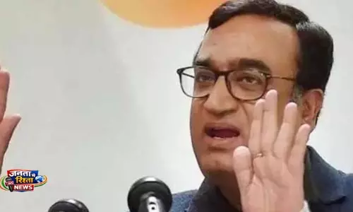 केरल CLP ने सर्वसम्मति से कांग्रेस आलाकमान को नेता चुनने का अधिकार दिया: अजय माकन केरल CLP ने सर्वसम्मति से कांग्रेस आलाकमान को नेता चुनने का अधिकार दिया: अजय माकन