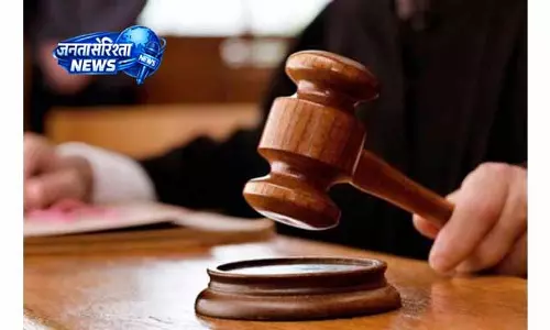 4.5 लाख रुपये वसूली मामले में High Court का सबूतों पर ठोस फैसला 4.5 लाख रुपये वसूली मामले में High Court का सबूतों पर ठोस फैसला