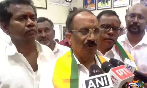 तमिलनाडु: BJP विधायक एम. भोजराजन चुनाव बाद रणनीति बैठक के लिए कमलालयम पहुंचे तमिलनाडु: BJP विधायक एम. भोजराजन चुनाव बाद रणनीति बैठक के लिए कमलालयम पहुंचे