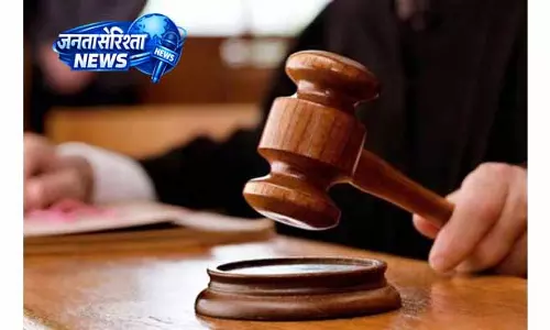 NDPS एक्ट के तहत चार आरोपी दोषी पाए गए NDPS एक्ट के तहत चार आरोपी दोषी पाए गए