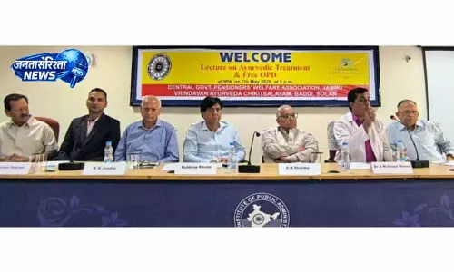 आयुर्वेदिक थेरेपी पर CGPWA का ज्ञानवर्धक कार्यक्रम आयुर्वेदिक थेरेपी पर CGPWA का ज्ञानवर्धक कार्यक्रम