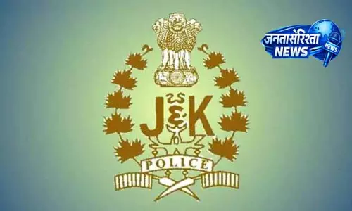 Jammu: 35 गायों को तस्करी से बचाया गया Jammu: 35 गायों को तस्करी से बचाया गया