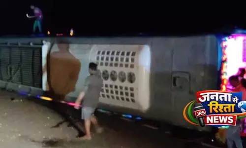 Keonjhar: हाइवा ट्रक ने यात्री बस को टक्कर मारी, 15 यात्री घायल Keonjhar: हाइवा ट्रक ने यात्री बस को टक्कर मारी, 15 यात्री घायल