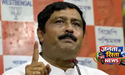 West Bengal में राज्यपाल शासन, कल होगा ऐतिहासिक शपथ ग्रहण: BJP सांसद राहुल सिन्हा West Bengal में राज्यपाल शासन, कल होगा ऐतिहासिक शपथ ग्रहण: BJP सांसद राहुल सिन्हा