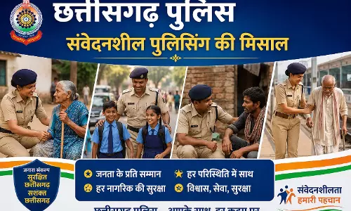 ऑपरेशन तलाश : छत्तीसगढ़ पुलिस ने 4 हजार से ज्यादा बिछड़े लोगों को परिवारों से मिलाया