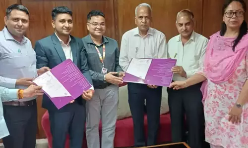 Ajmer: एमडीएस विश्वविद्यालय का बैंक के साथ करार Ajmer: एमडीएस विश्वविद्यालय का बैंक के साथ करार