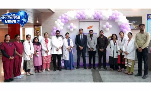 AIIMS Jammu में स्वास्थ्य सेवाओं में वृद्धि, हिमालय वेलनेस का योगदान AIIMS Jammu में स्वास्थ्य सेवाओं में वृद्धि, हिमालय वेलनेस का योगदान