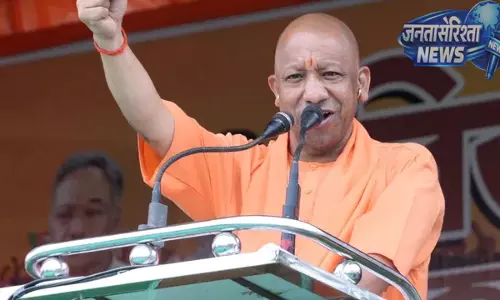 Yogi सरकार में यूपी बना स्किल डेवलपमेंट का केंद्र Yogi सरकार में यूपी बना स्किल डेवलपमेंट का केंद्र